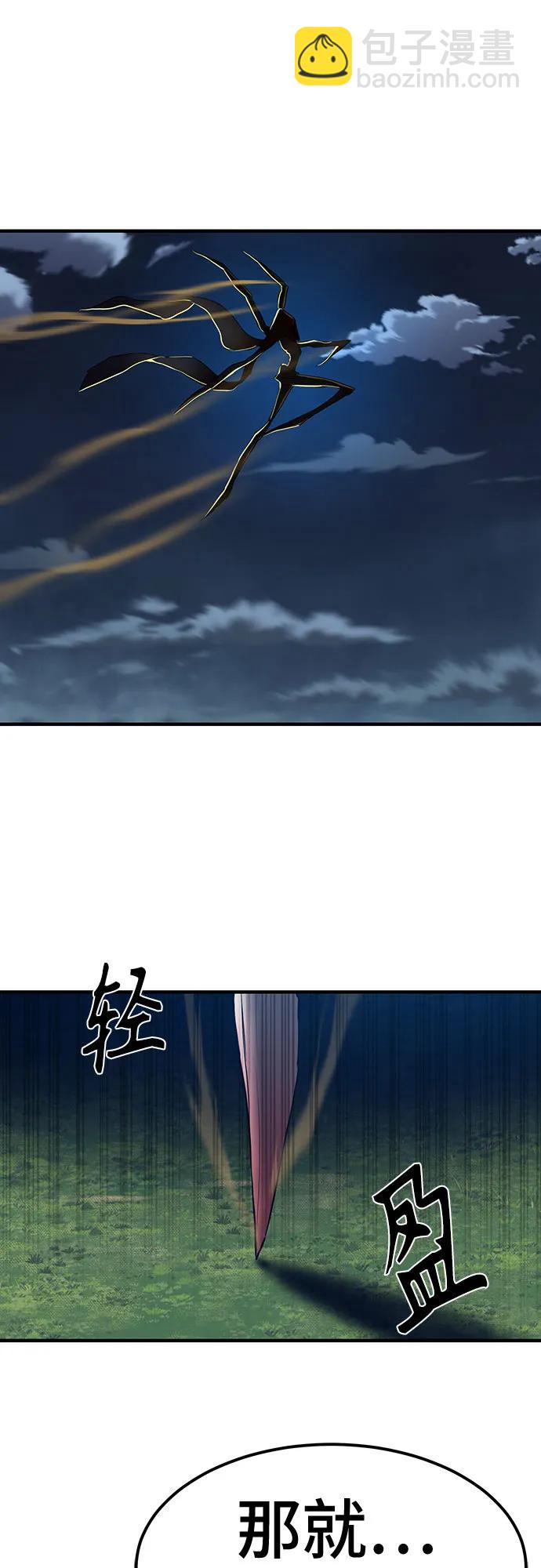 第5话69