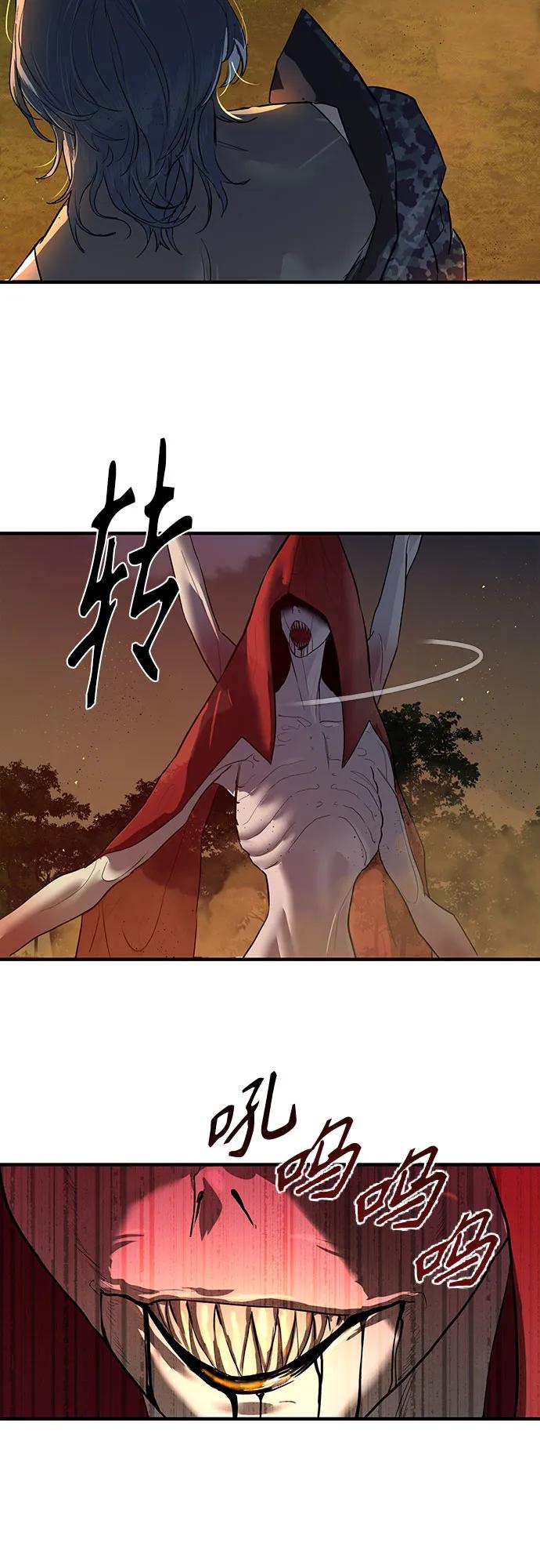 第5话89