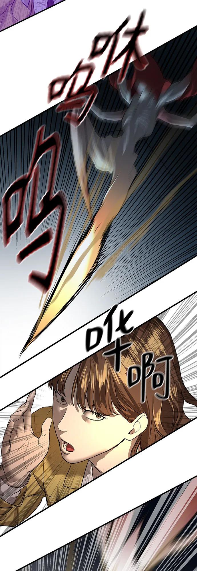 第5话91