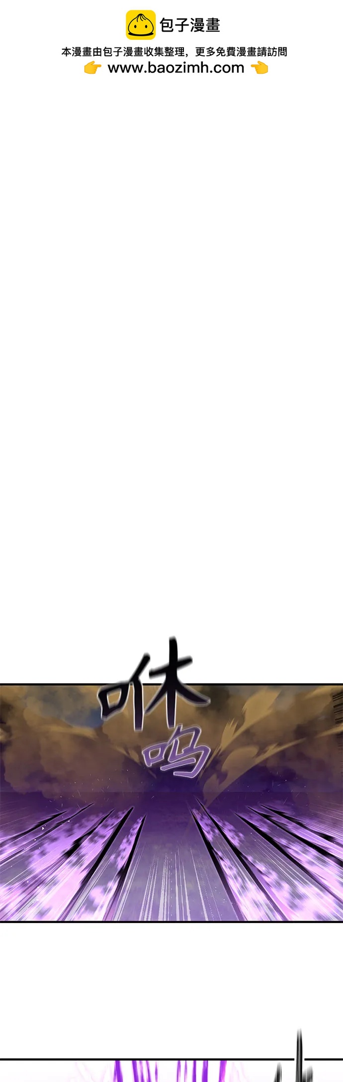 第6话1