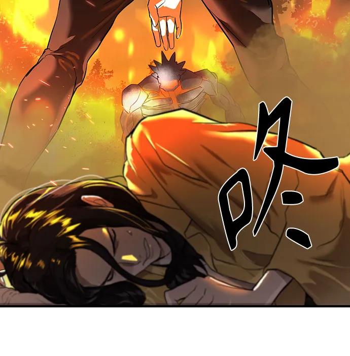 第6话10