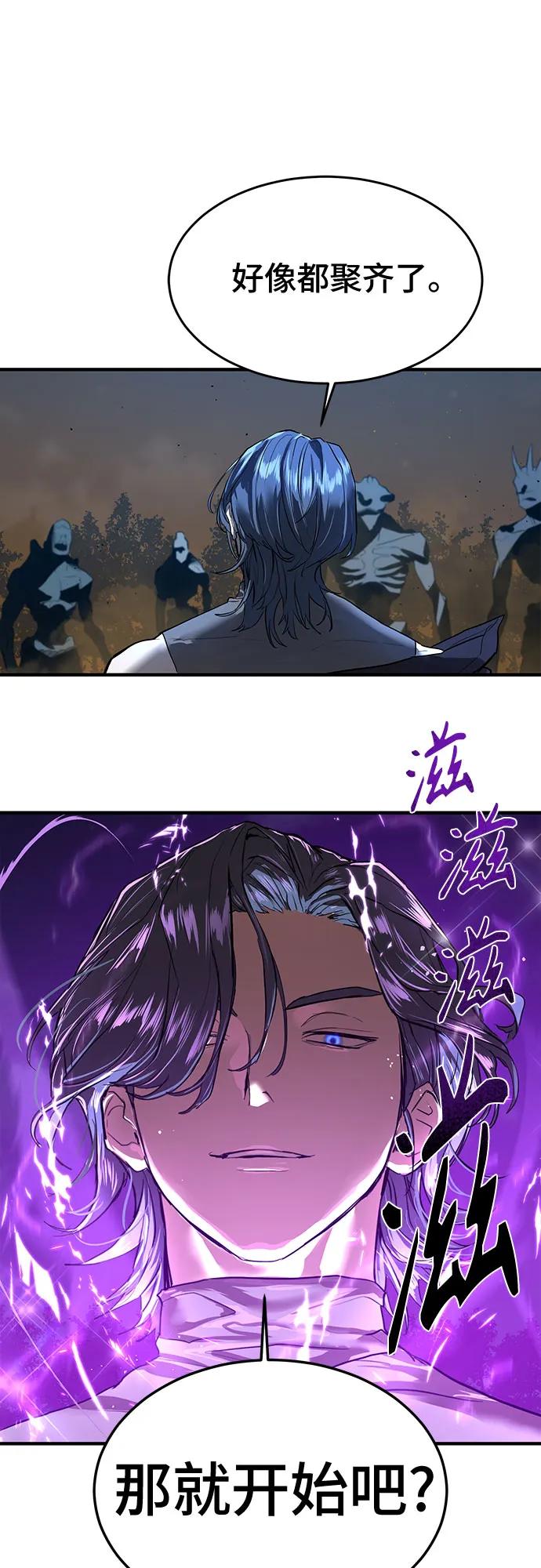 第6话35