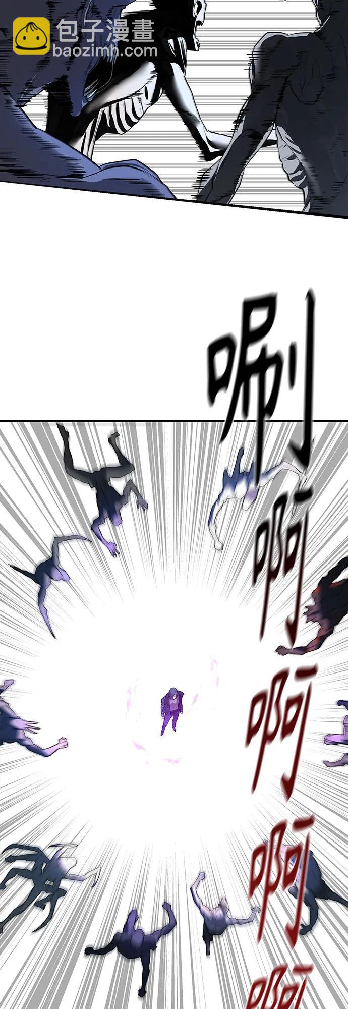 第6话37