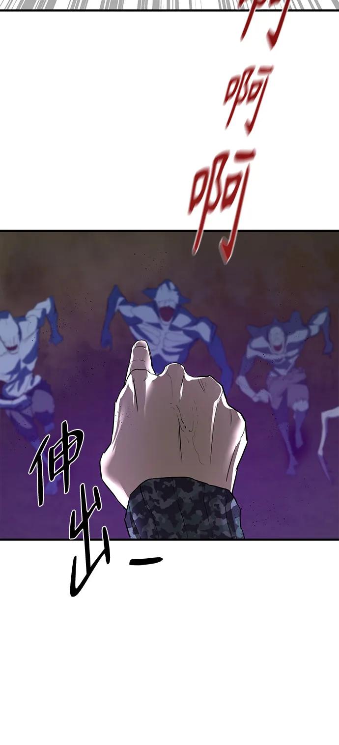 第6话38