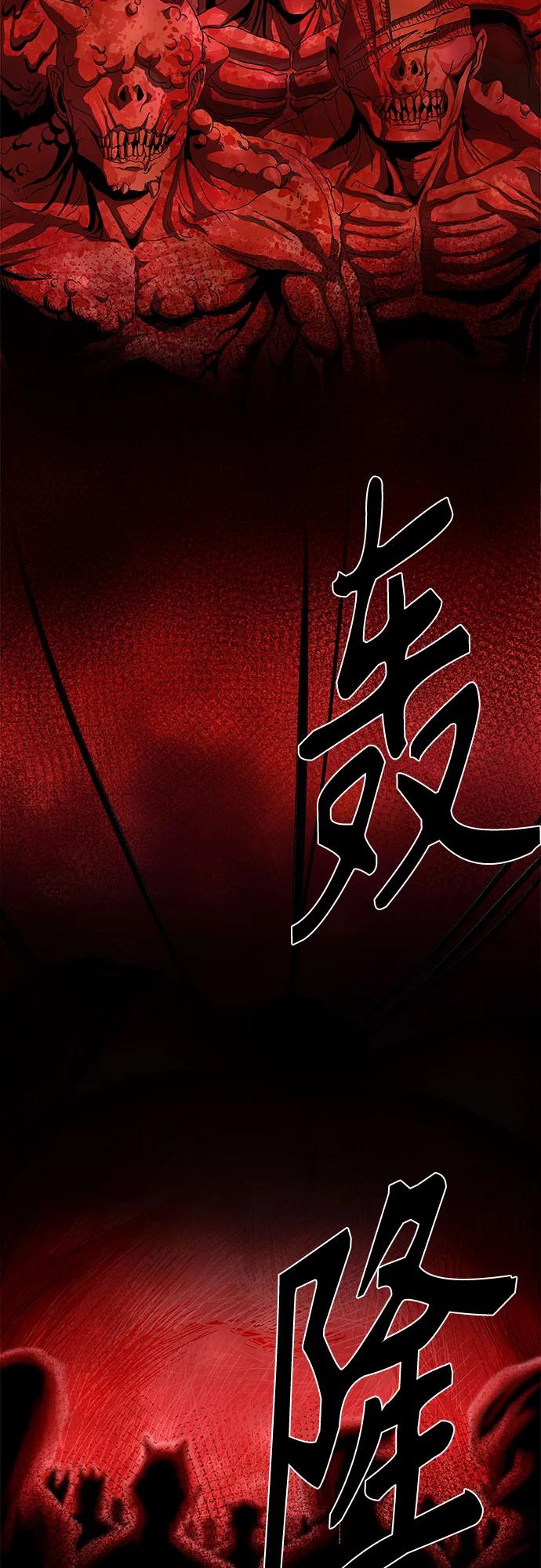 第6话69