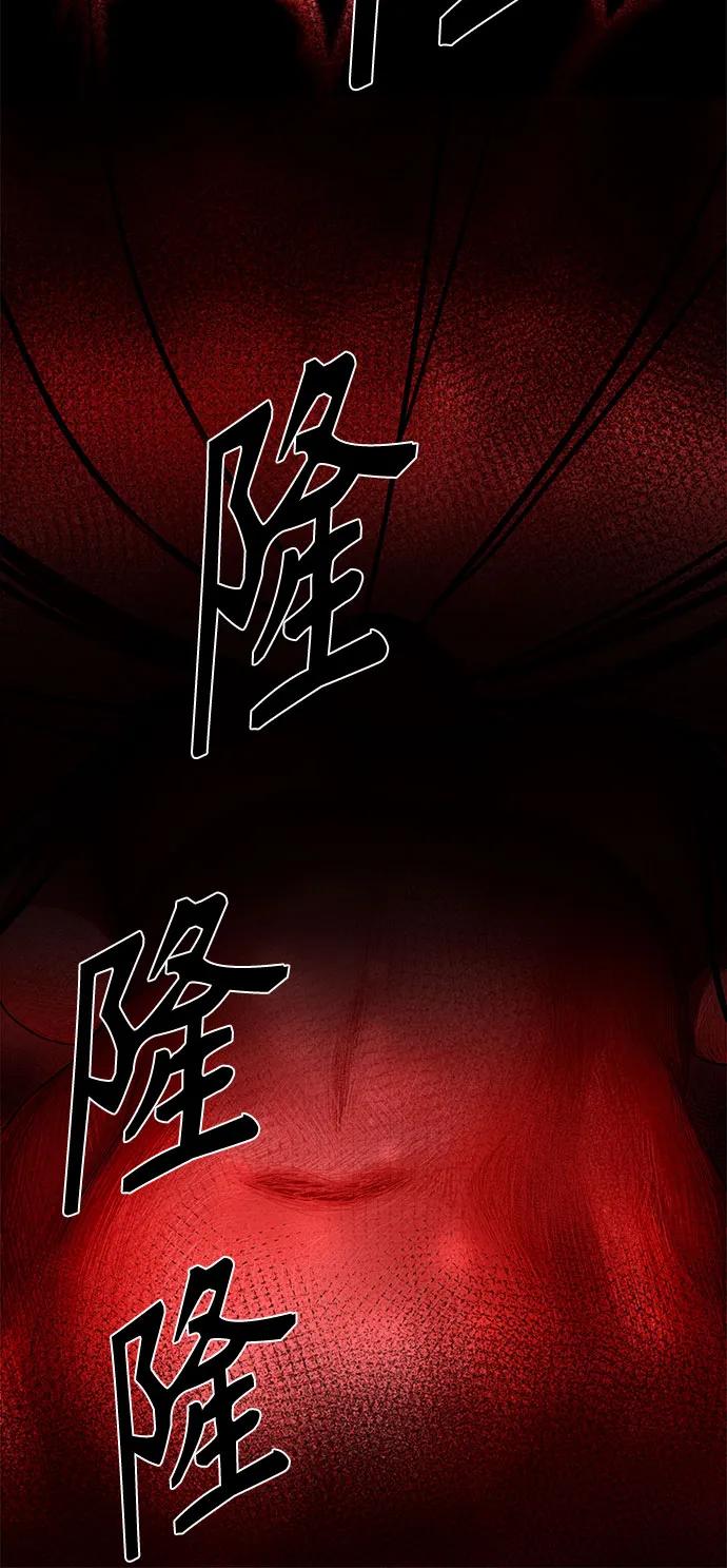第6话70