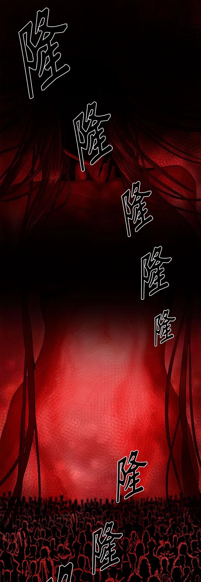 第6话71