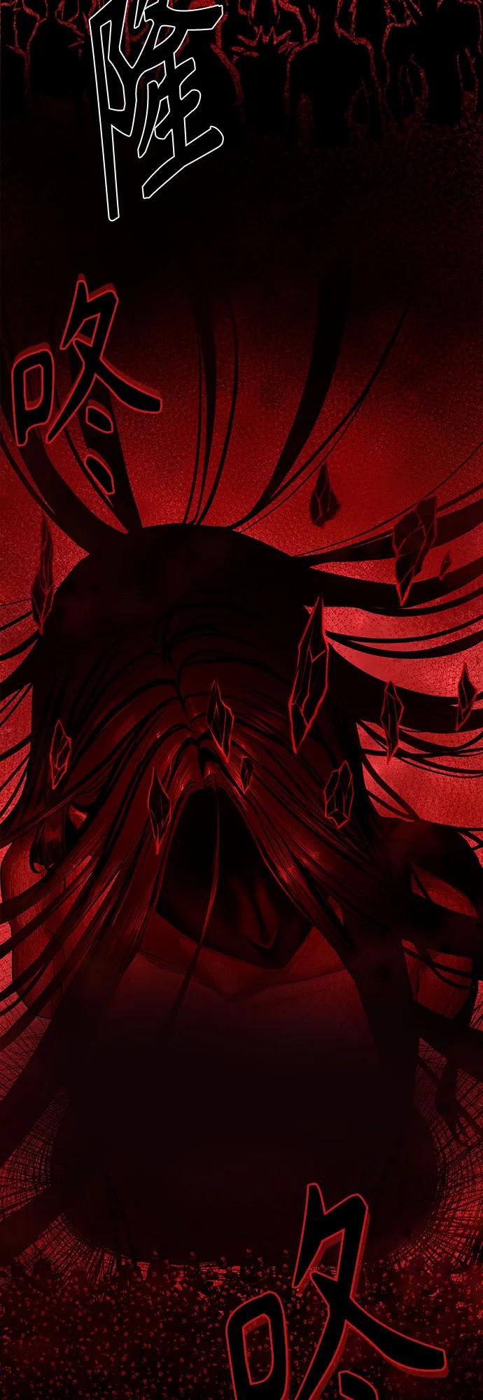 第6话72
