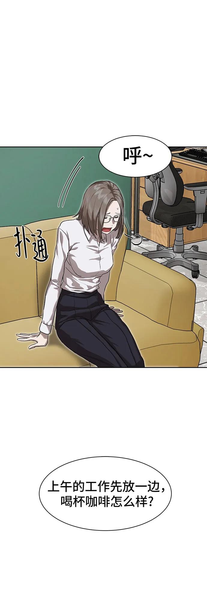 第14话14