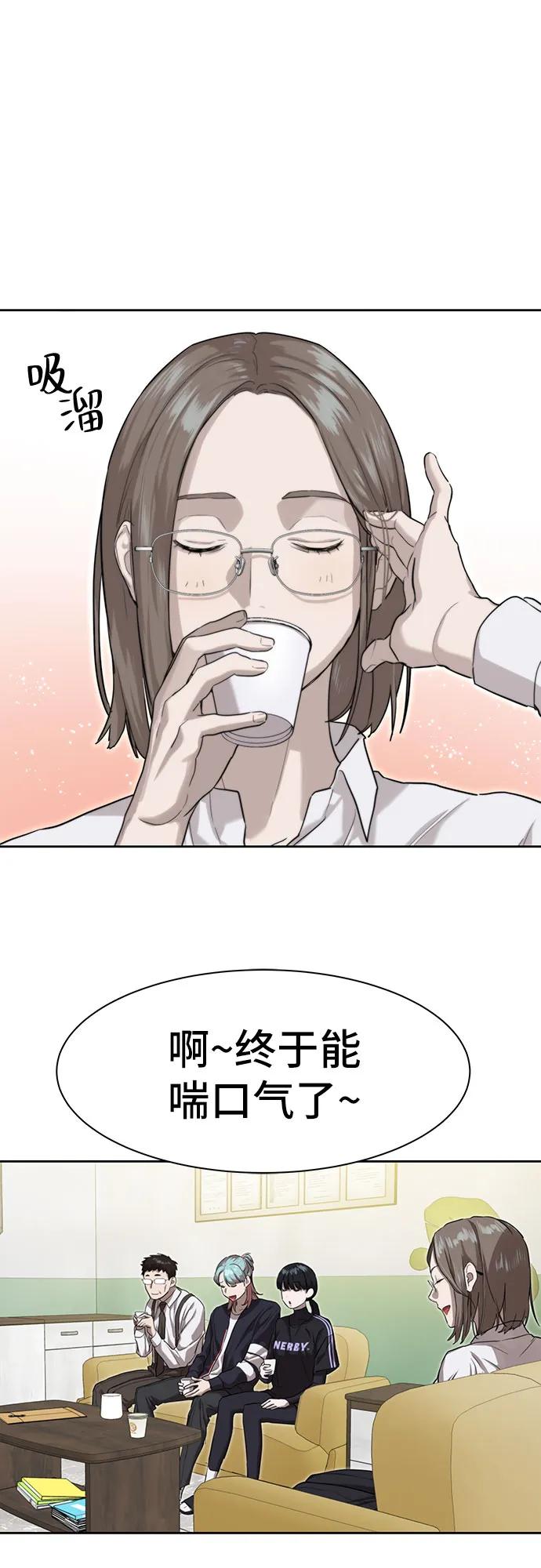 第14话15