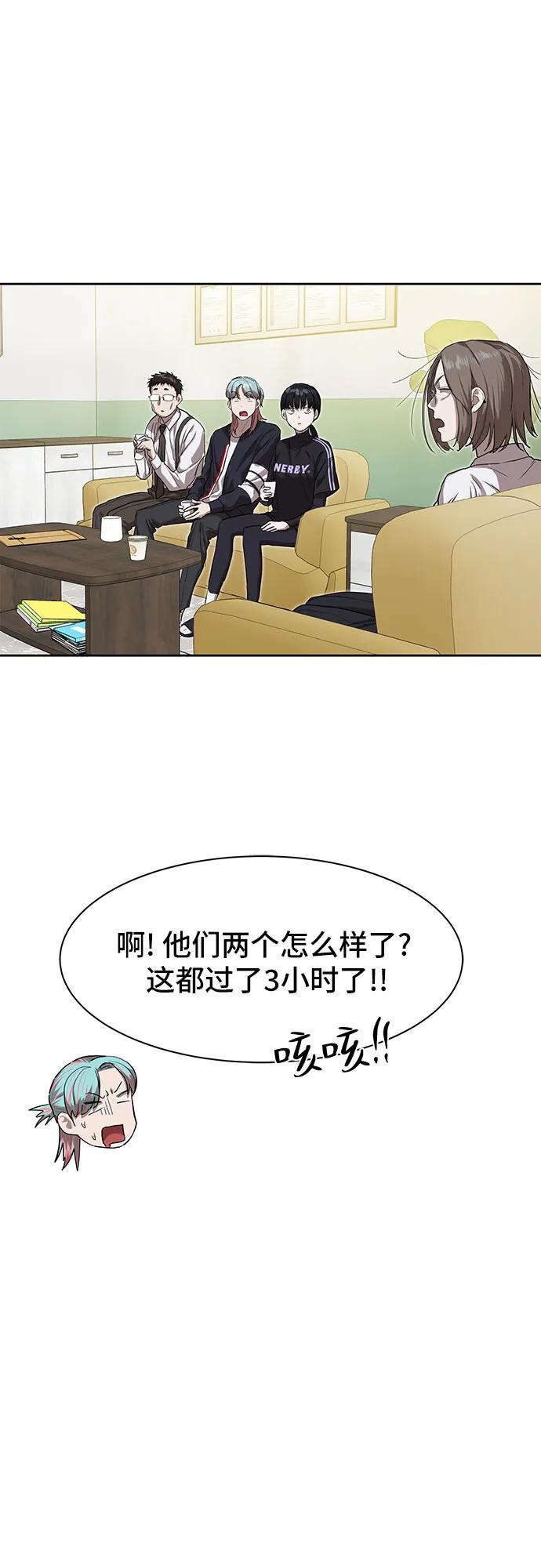 第14话16