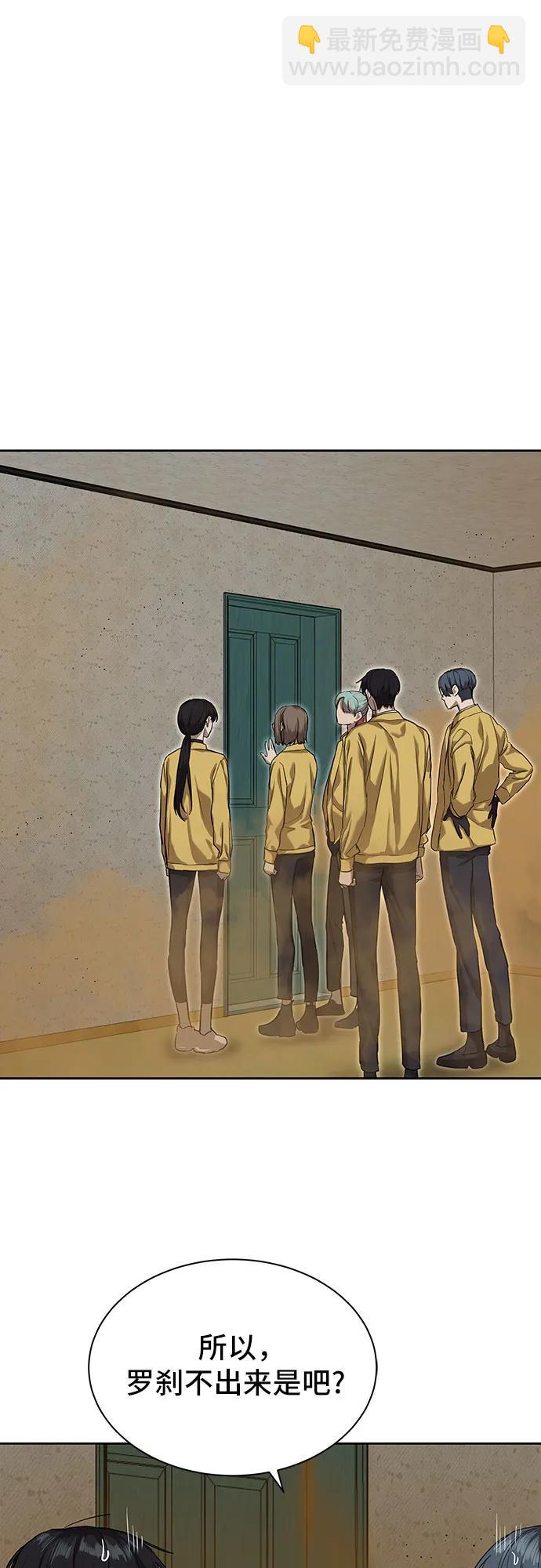 第14话26