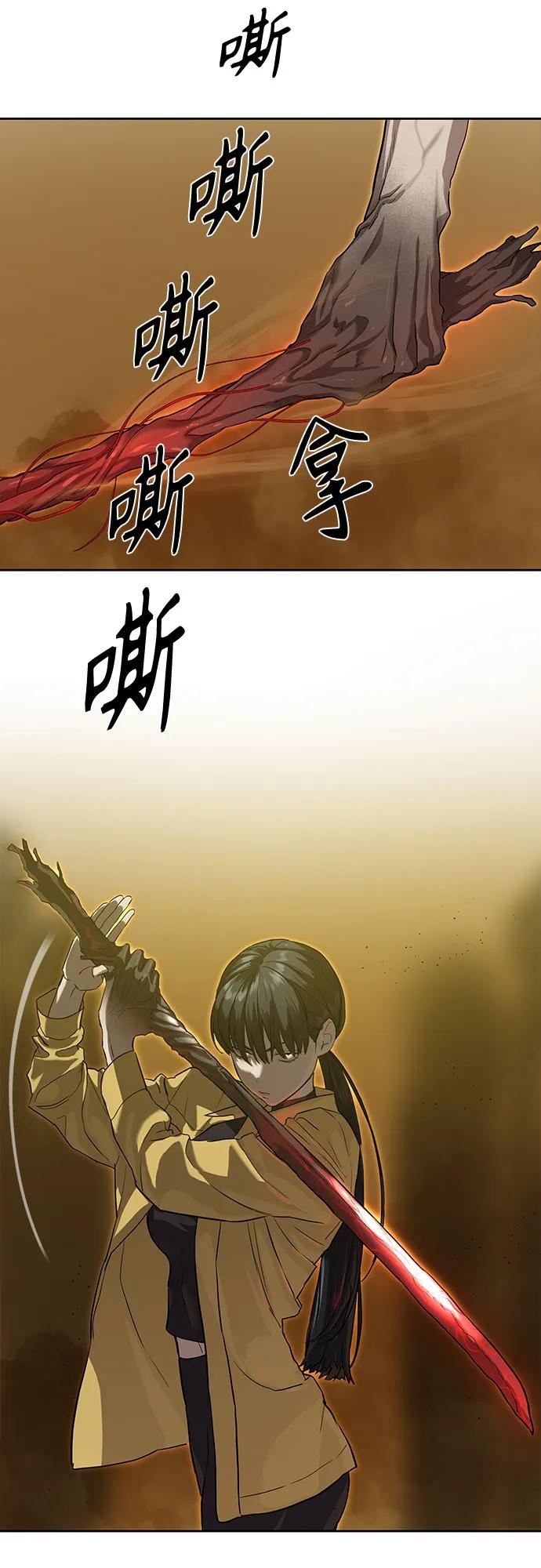 第14话28