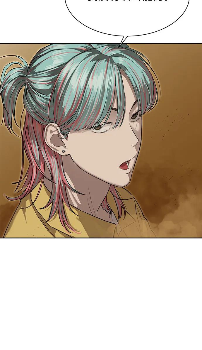 第14话37