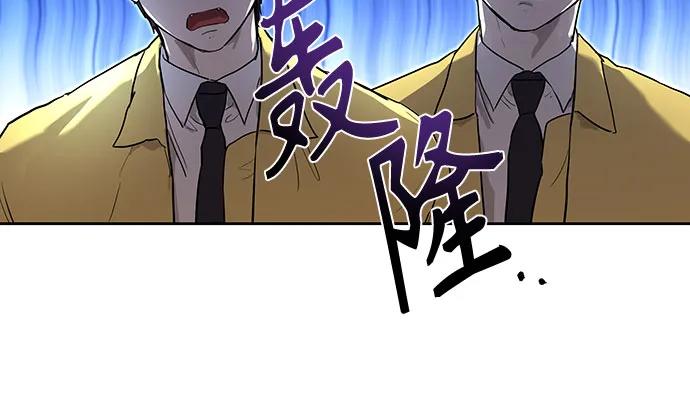 第14话47