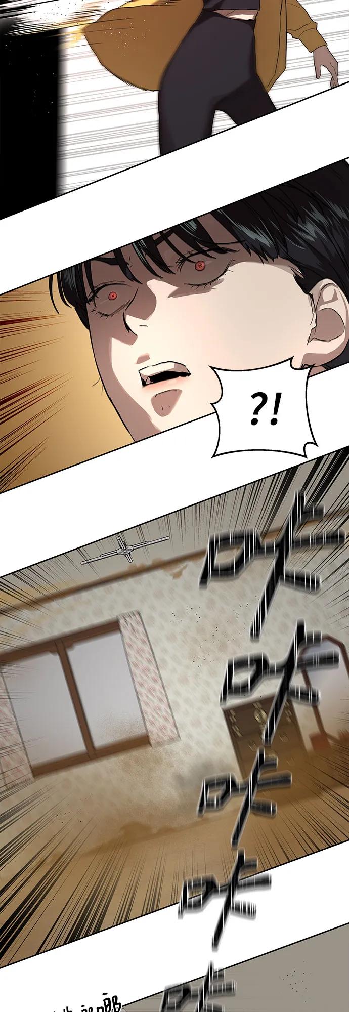 第14话59