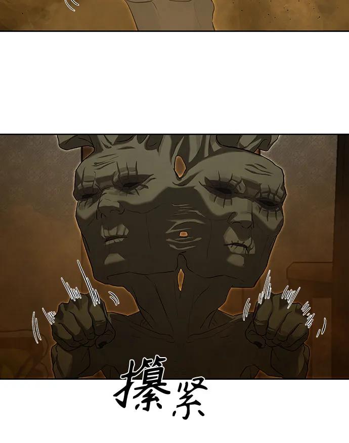 第14话63