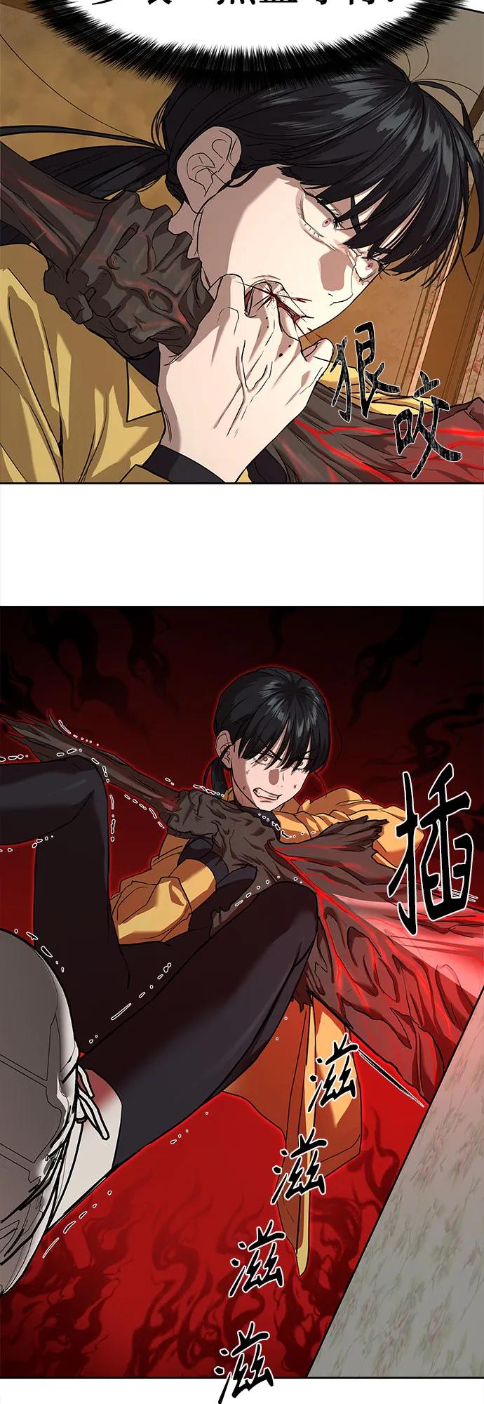 第15话13