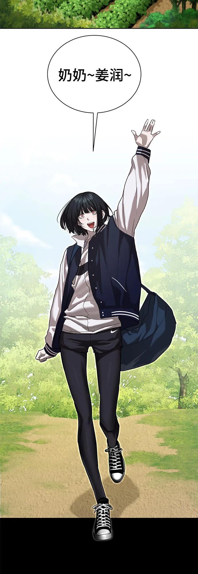第15话2