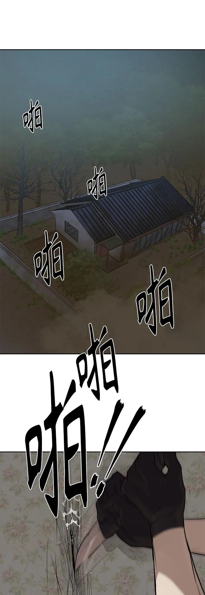 第15话30