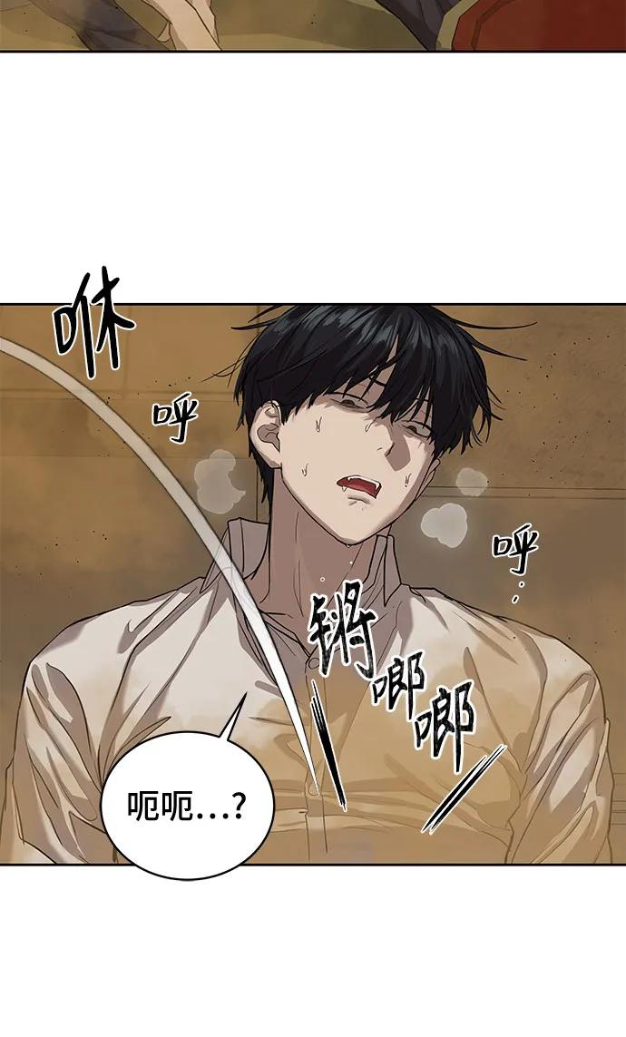 第15话32