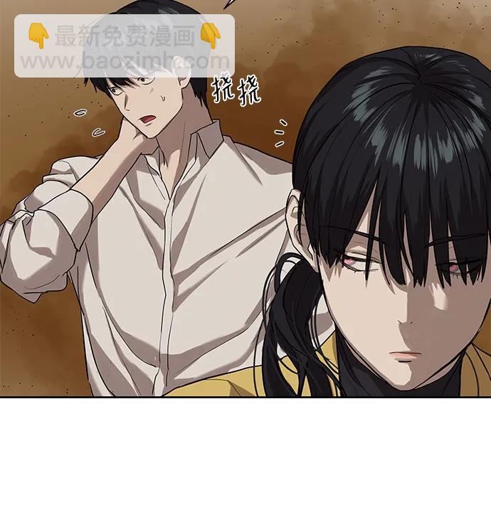 第15话36