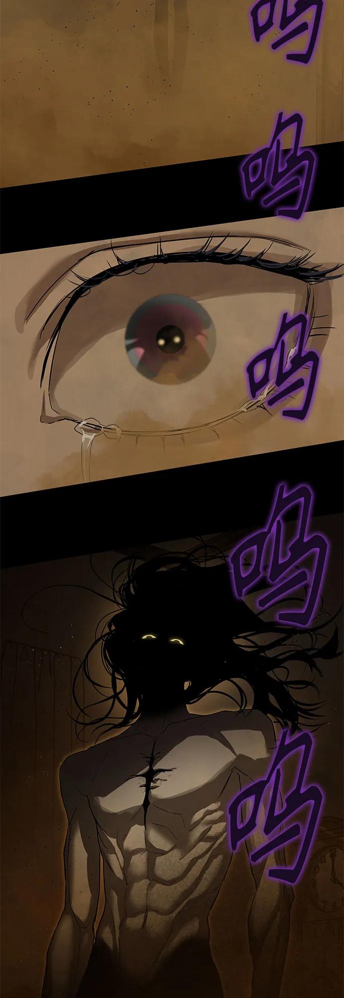 第15话42
