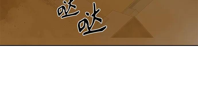 第15话56
