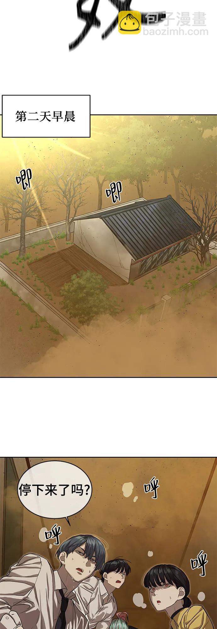 第15话59