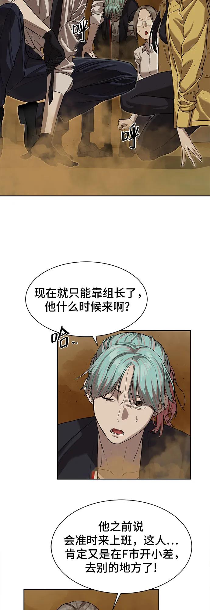 第15话60