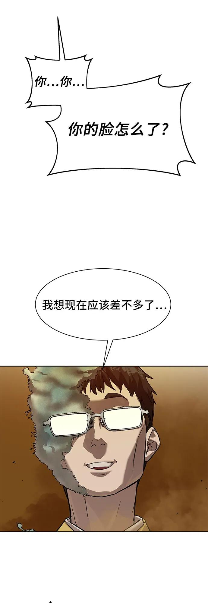 第15话67