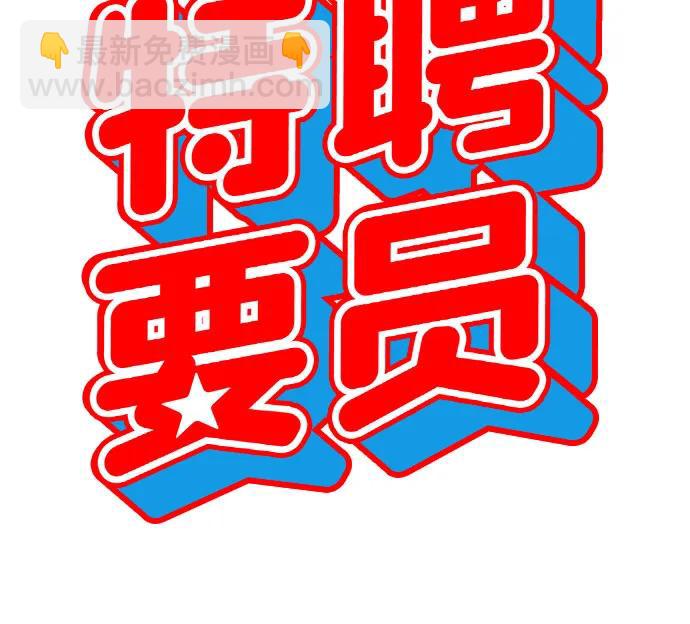 第15话9