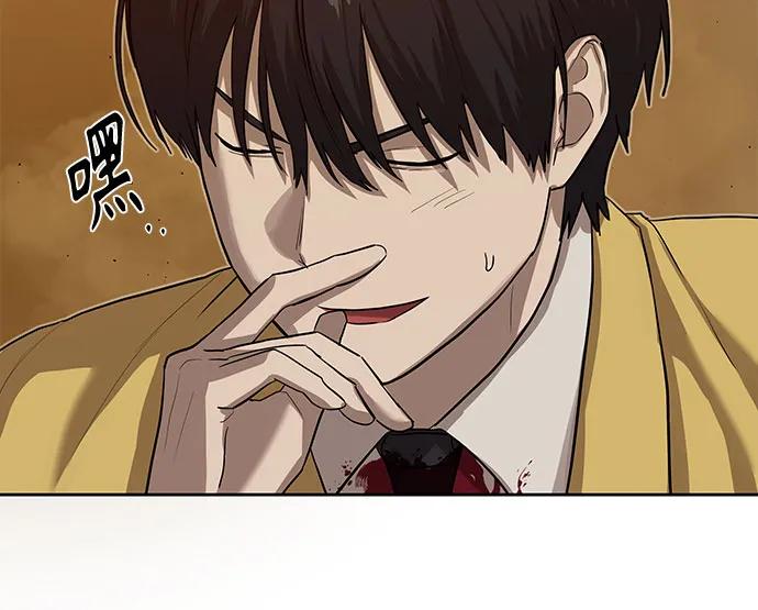 第19话30