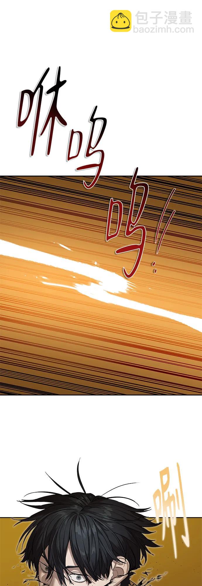 第19话61