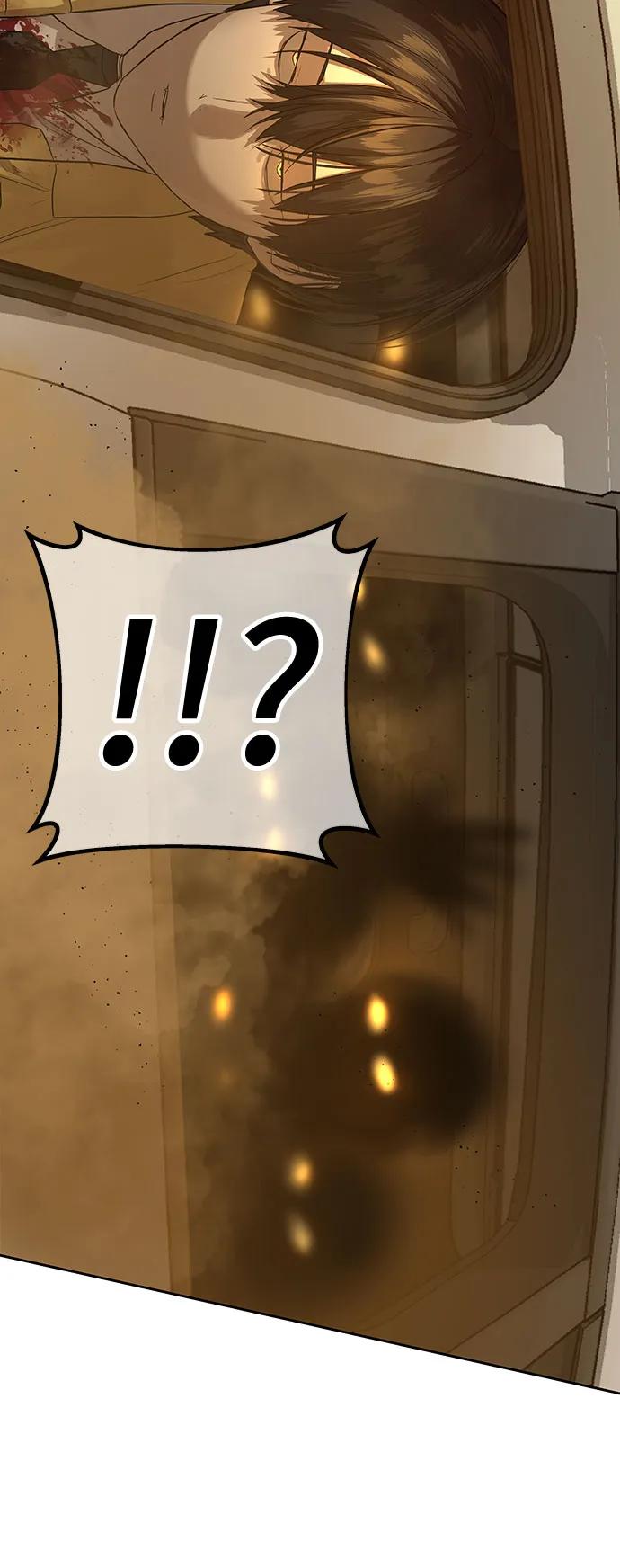 第19话66