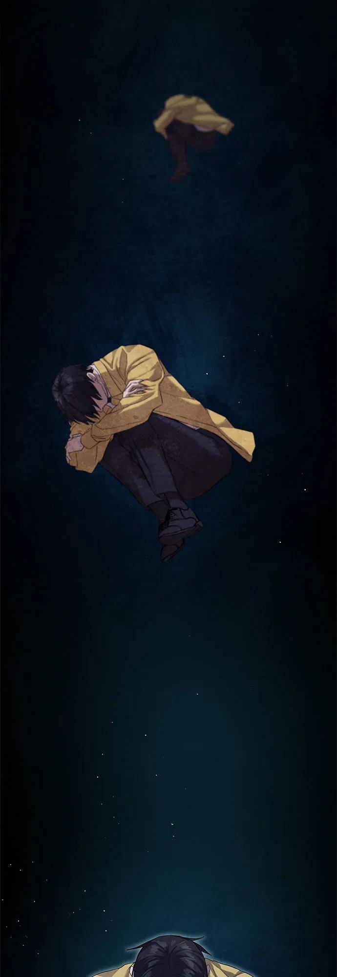 第20话26
