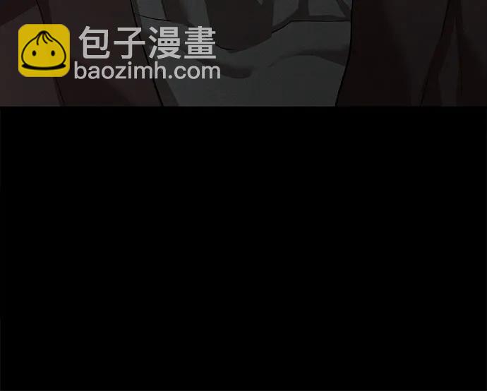 第20话29