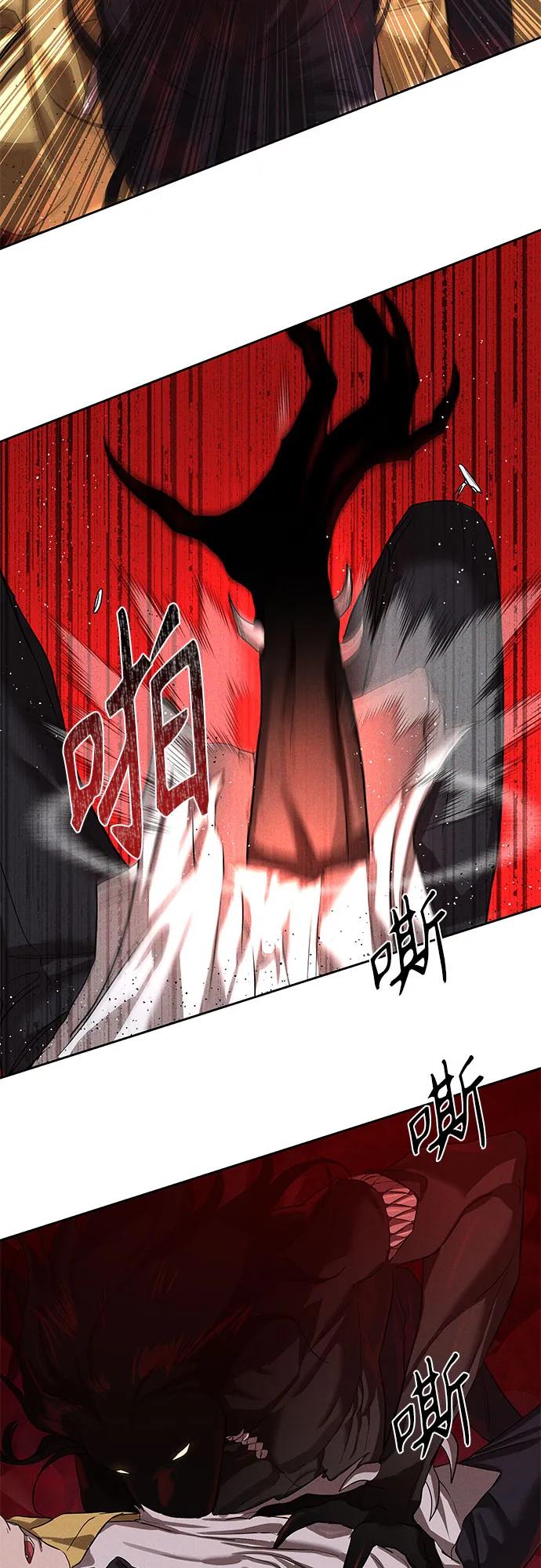 第20话35