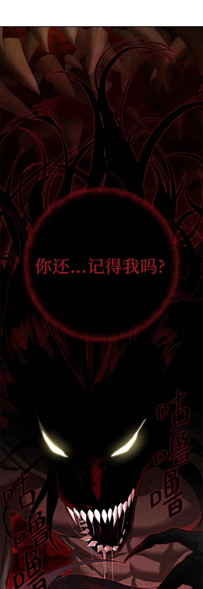 第20话39