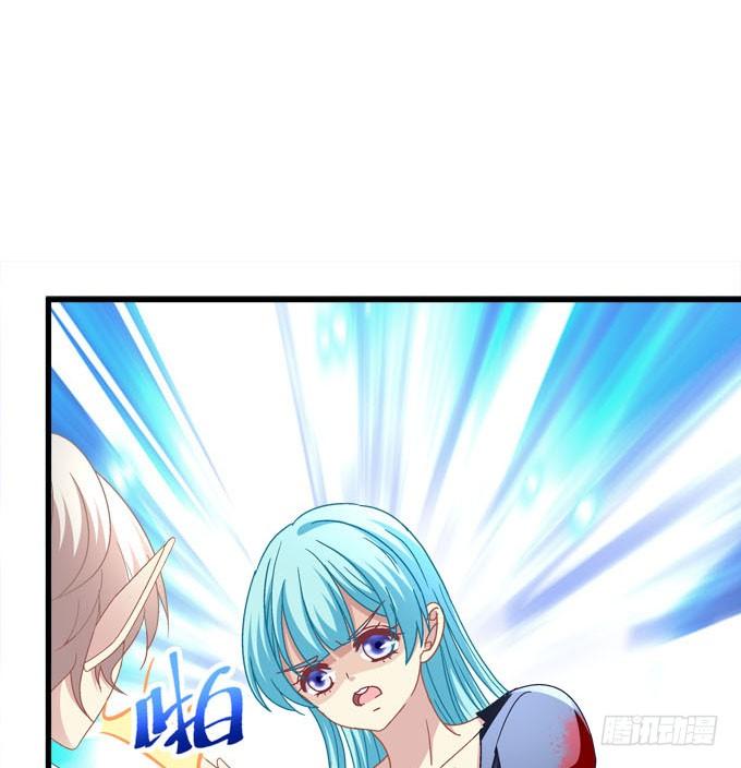 别怕，我救你走！22