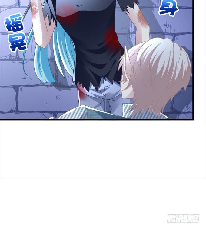 别怕，我救你走！25