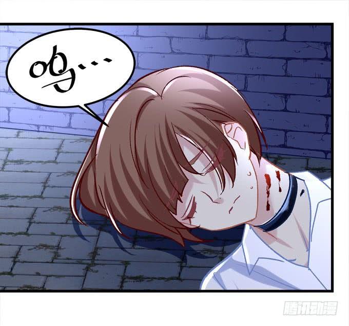 别怕，我救你走！36