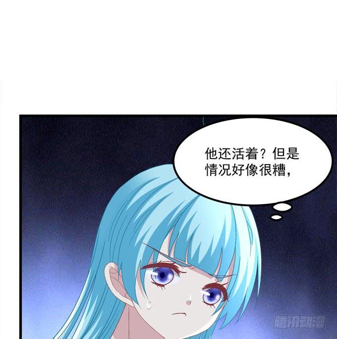 别怕，我救你走！37