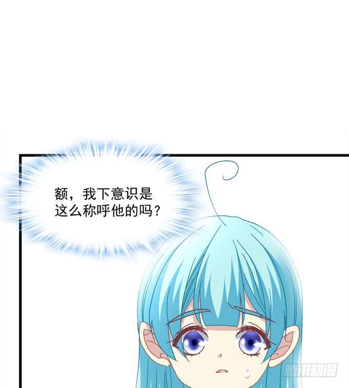 别怕，我救你走！44