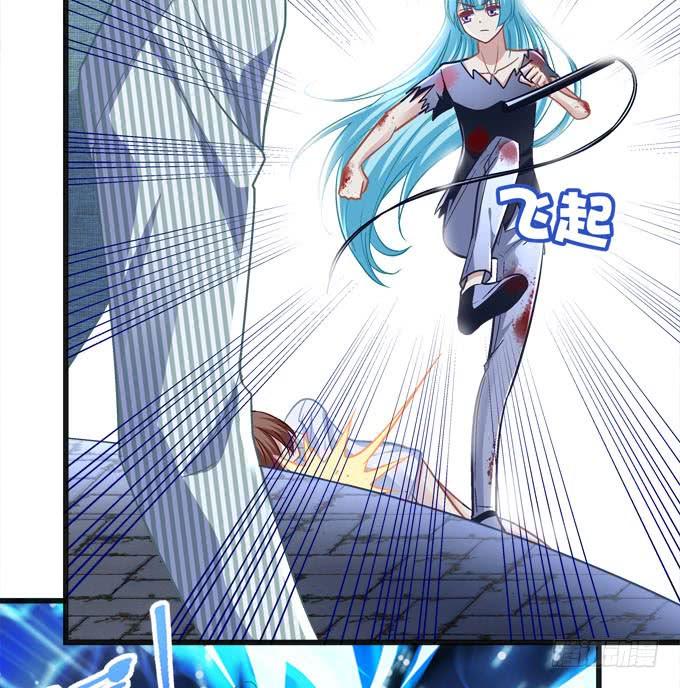 别怕，我救你走！55