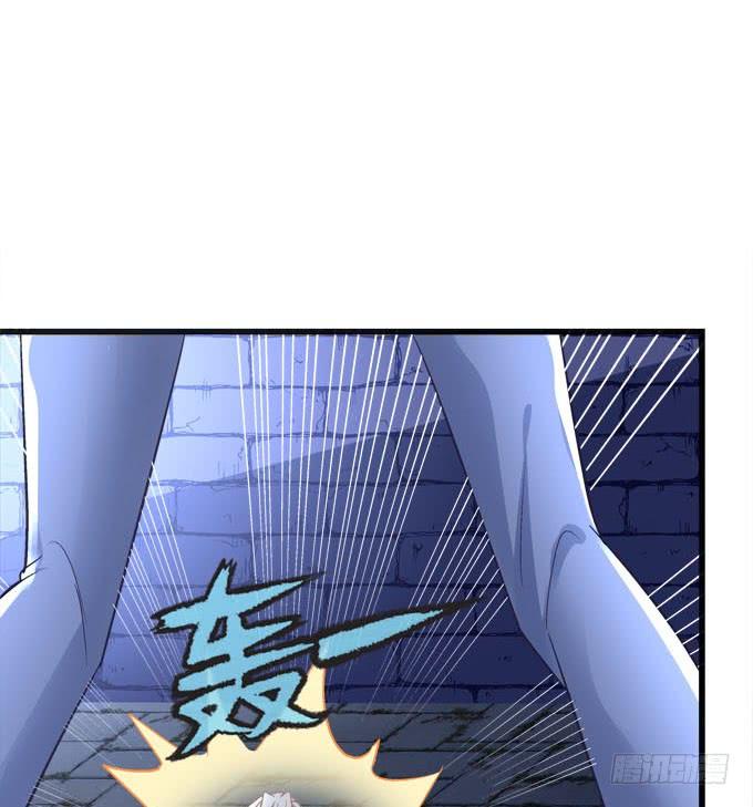 别怕，我救你走！60