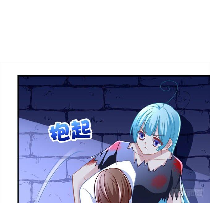 别怕，我救你走！62