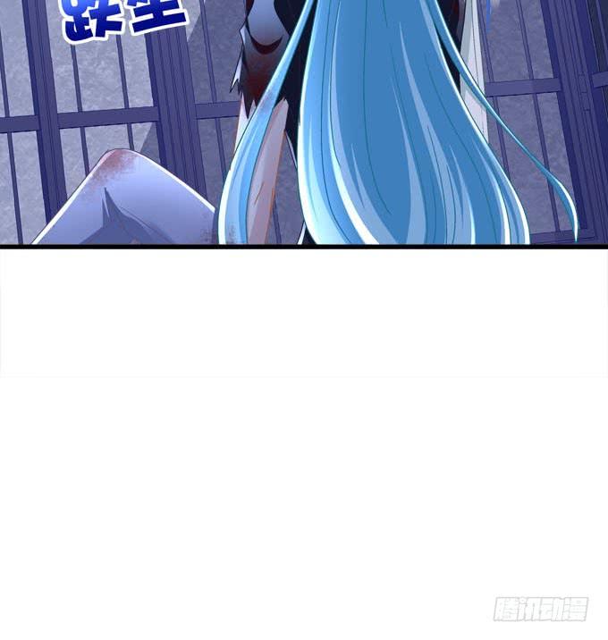 别怕，我救你走！7