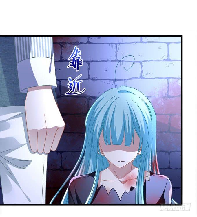 别怕，我救你走！8