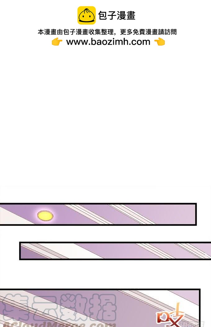 身份泄露20